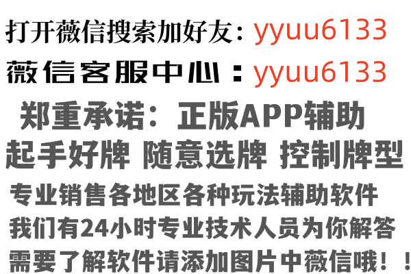 云南傲蕾因特网有限公司